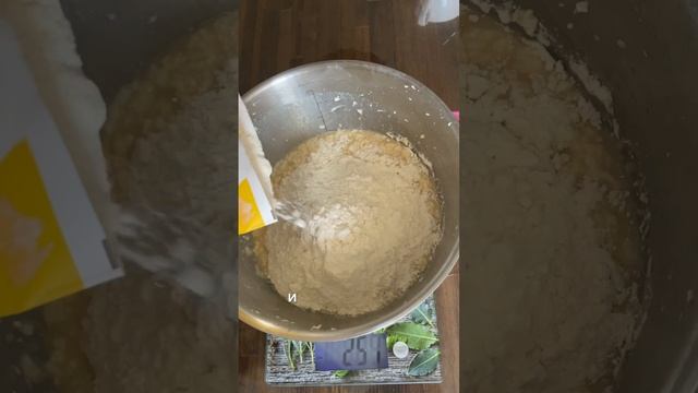 Французский пирог. Это очень вкусный пирог! Тесто мягкое, пропитанное сливками, Сахар хрустит!#пиро смотреть онлайн