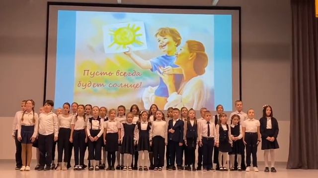 Солнечный круг. Настюша в первом ряду, в середине смотреть онлайн