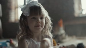 Хитобои - Взрослая