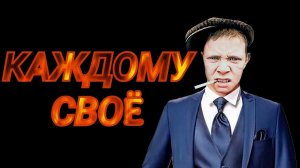 коллекторы. МБА, Ситилем банк, Польза финанс, МиГ кредит