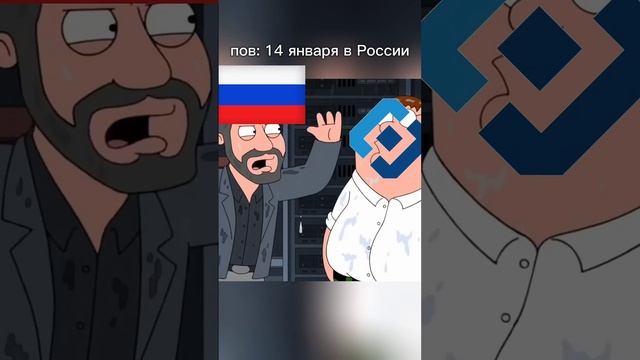 Роскомнадзор