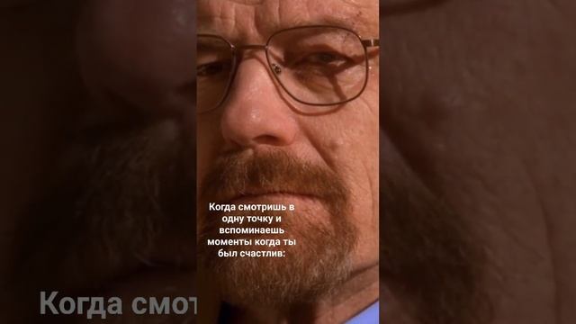 жиза же #моменты #memory #счастье смотреть онлайн