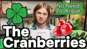 УТРЕННИЙ ВИНИЛ - The Cranberries (No Need To Argue 1994)