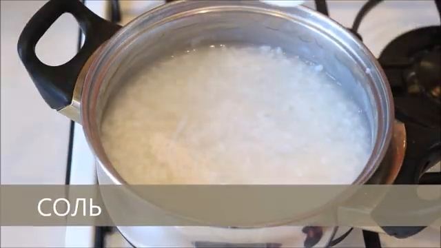 Кулинарный Мир