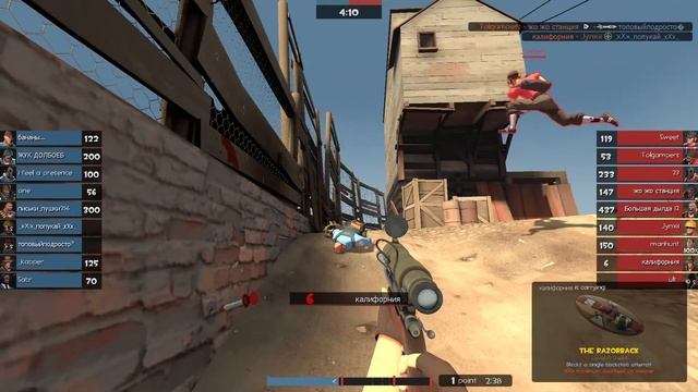 Hatlander Clanwars 55: SMD+8 vs котак же чурка (Upward) смотреть онлайн
