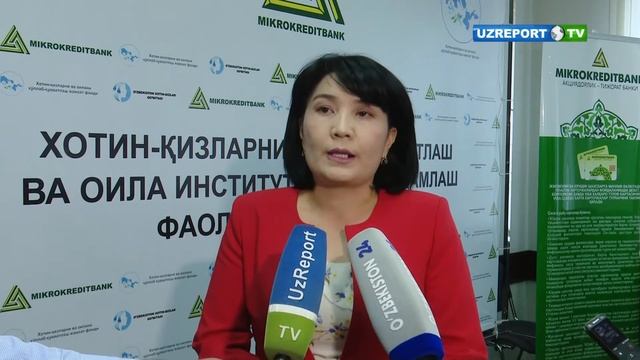 Микрокредитбанк выделил кредиты 3 тысячам женщин на сумму более 139 млрд сумов смотреть онлайн