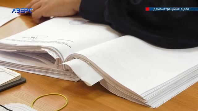 НА ЧАСІ: НОВИНИ 6 08 2024 18:45 смотреть онлайн