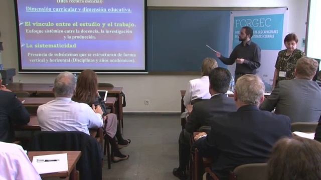 FORGEC - Cuban Higher Education by María Irene Balbín Arias, University of Havana смотреть онлайн