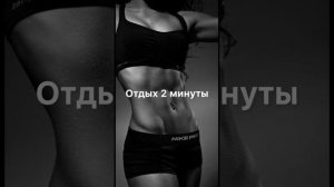 Функциональная тренировка на ВСЕ ТЕЛО