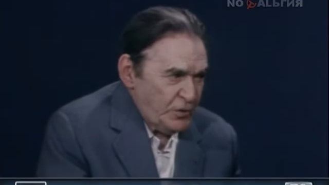Leonid Utesov And Space 1979  TV USSR