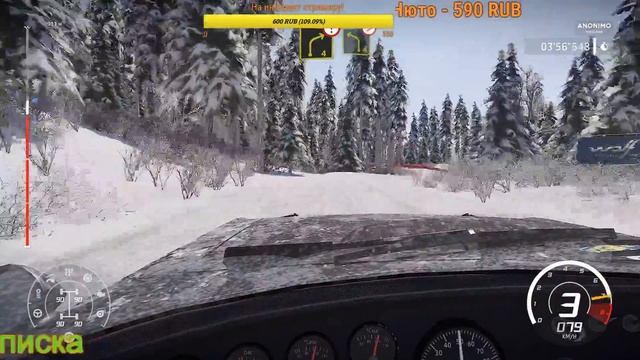 WRC 8 FIA World Rally Championship #3 (IVANK Inc) Начинаем ехать на взрослых игрушках! Привет  4WD!