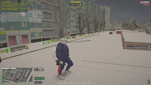 Та за шо? смотреть онлайн