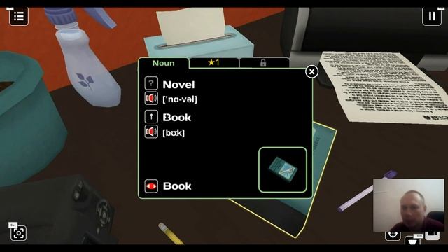 Учим английский с игрой In Fluent смотреть онлайн
