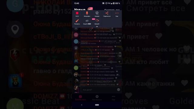Творчество: "Мне хочется надеяться" смотреть онлайн