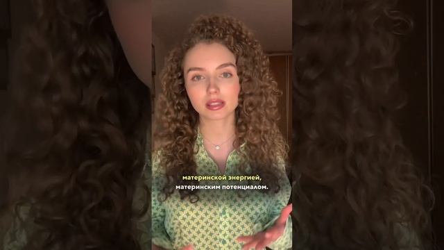 Люди, рожденные 2, 24 числа или в Феврале ❤️ Узнали себя?) смотреть онлайн