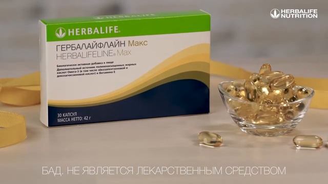 #Важно. Здоровое #сердце и сосуды. #Девид Хибер о #гербалайфлайн смотреть онлайн