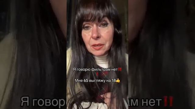 Фильтры! Просто фильтры! смотреть онлайн
