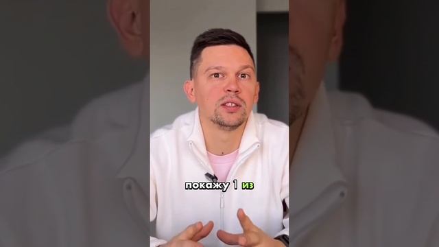 Как правильно работать с ценами и акциями | ⤴️ Смотри полное видео #инвестиции #ozon