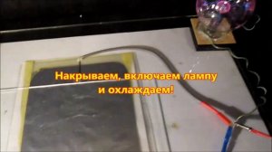 ЭЛЕКТРЕТ своими руками