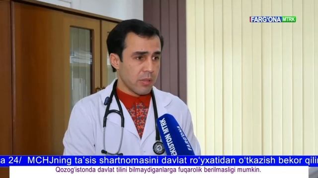 Давлат тиббий суғуртаси Фарғонада смотреть онлайн