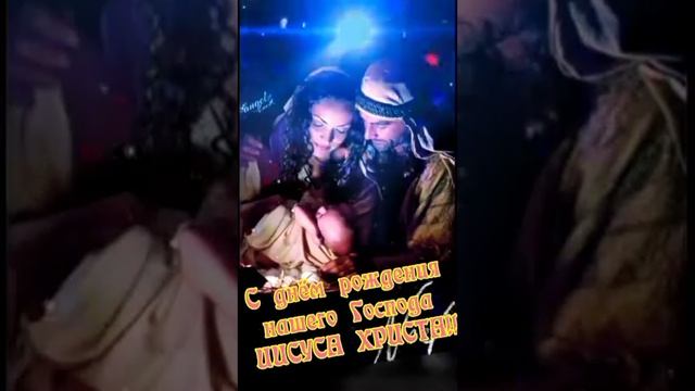 Христос Бог(1) смотреть онлайн