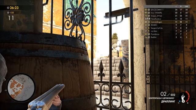 Sniper Elite 4 (DX12) смотреть онлайн