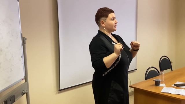 Курсы профпереподготовки "Управление персоналом" смотреть онлайн