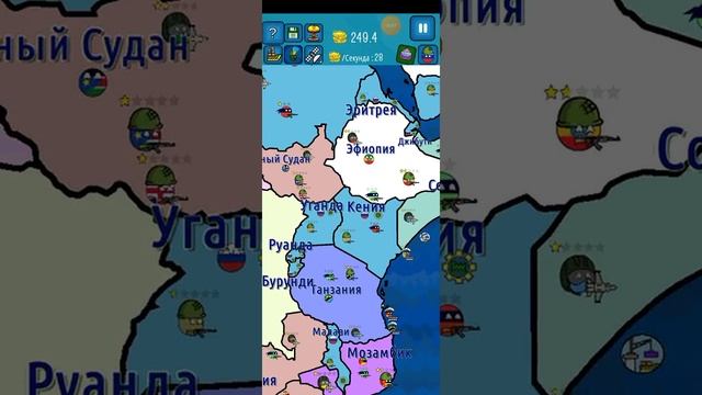 играем в Diktators no peanh:3 часть захват стран смотреть онлайн