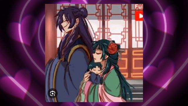 Джинсы и мао-мао шип