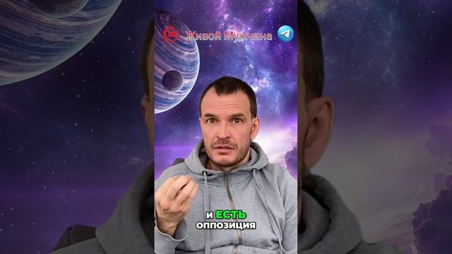 Блокчейн как оппозиция – почему это важно!? #Старостенко #беспределполиции #Сочи смотреть онлайн