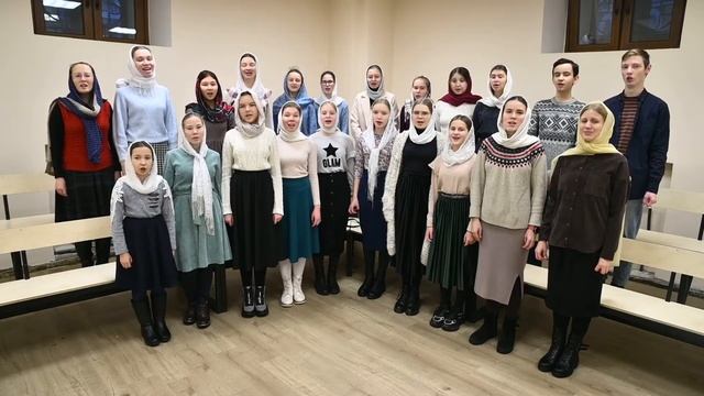 Хор Благовест поздравил Святейшего Патриарха Кирилла с 75 летием смотреть онлайн