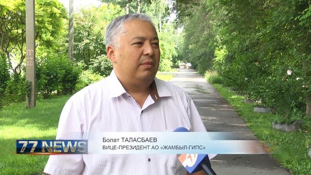 ГОСУДАРСТВЕННАЯ ПОДДЕРЖКА ПРЕДПРИНИМАТЕЛЬСТВА смотреть онлайн