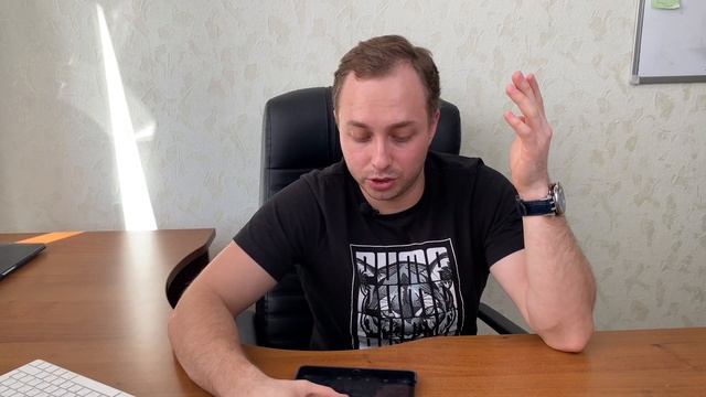 Антикризисная стратегия по работе с маркетплейсами, что делать в текущей ситуации? смотреть онлайн