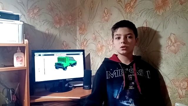 Отправить смотреть онлайн