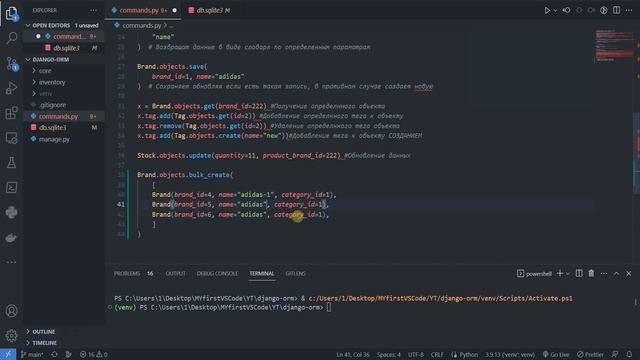 Django ORM Совершенствуем... bulk_create() - много записей #8 смотреть онлайн