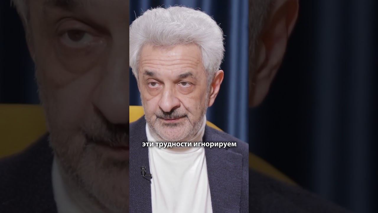 Как говорить с ребенком, чтобы он вас услышал. Психолог Александр Колмановский #shorts смотреть онлайн
