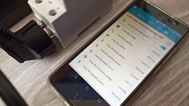 ZMAi-90 smart meter in Home Assistant with Tasmota firmware смотреть онлайн