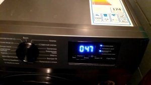 VID 20231008 стиральная машина DEXP WM-F712DHE/GBSu