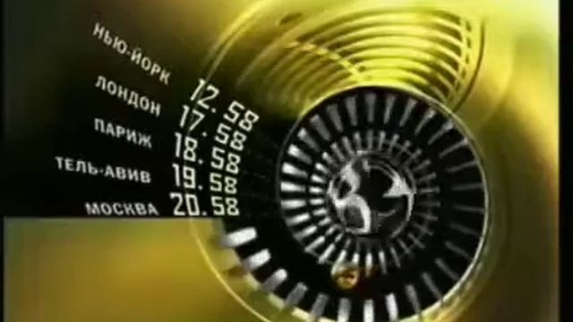 Переход вещания с Детского Мира на Телеклуб (26.03.2013) смотреть онлайн