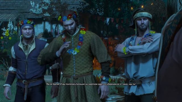 Прохождение Ведьмак 3: Дикая Охота — Каменные сердца. Квест 