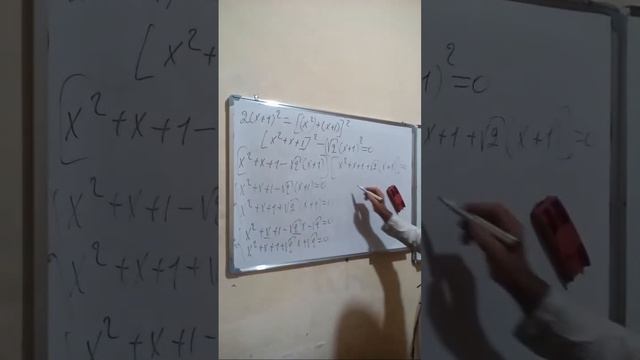 İlham İsgəndərov canlı yayım başlatdı!Уравнение 21-го века смотреть онлайн