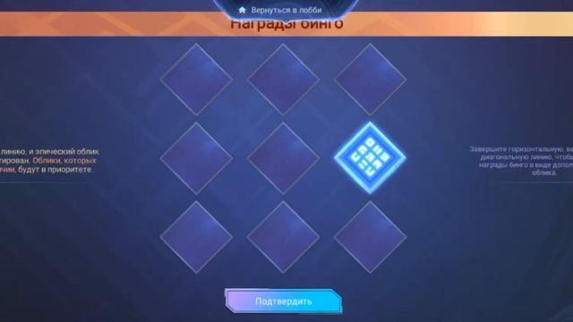 Теряем деньги. Крутим KOF. #mlbb #mobilelegends #млбб #KOF #kofmlbb