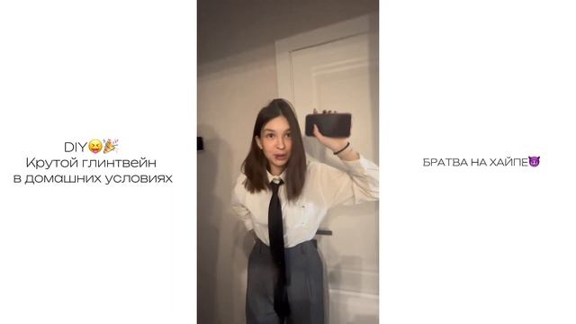 DIY| ВАРИМ ВЗРЫВНОЙ НАПИТОК| ХЕЛЛОУИН смотреть онлайн