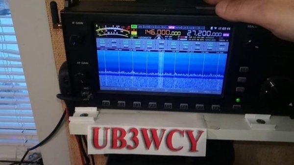 SDR трансивер "Волк". Он же - HamGeek RS-998