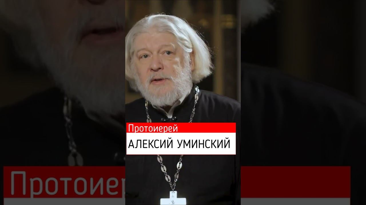 Пасха в темные времена #shorts смотреть онлайн