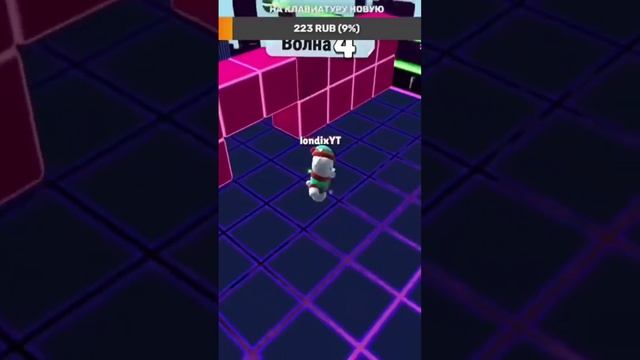 моментик со стрима #stumbleguys #trick #вреки #рекомендации #хочуврек #gaming смотреть онлайн