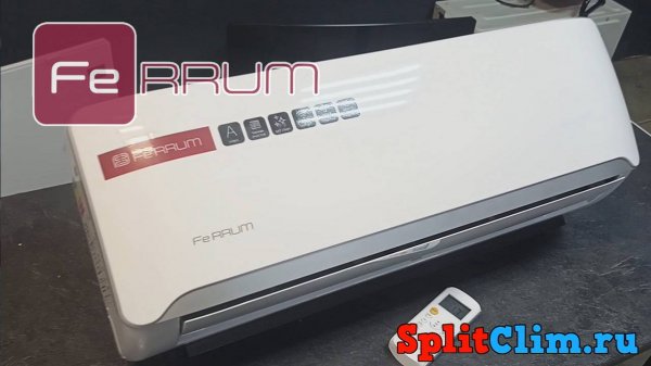 Ferrum FIS07F2/FOS07F2 Кондиционеры Ferrum (Феррум) FORCE СКИДКИ до 40% #SplitClim #Ferrum #2025