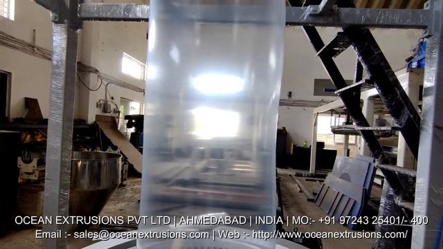 Single Layer Blown Film Machine смотреть онлайн