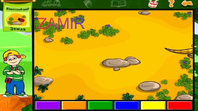 COMFY - МИР ЖИВОТНЫХ - COMFY ANIMAL WORLD RUSSIAN VERSION - COMFYLAND