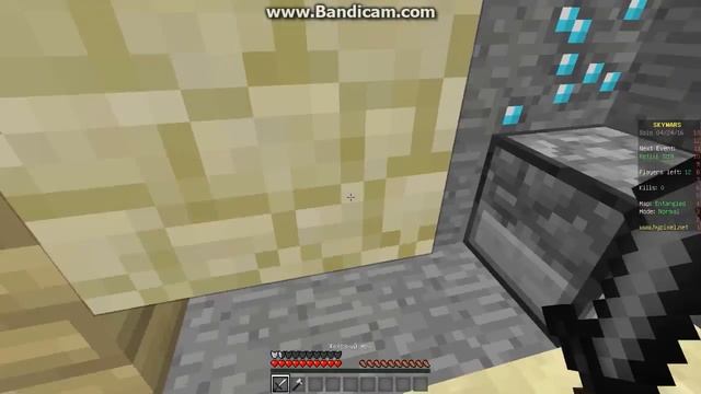 Sky Wars-Удача на Моей Староне(Mini Games) смотреть онлайн